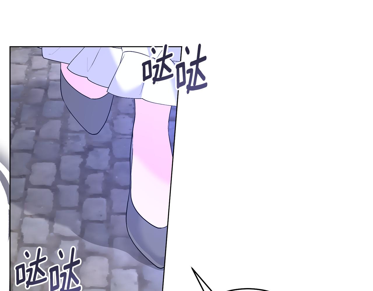 第98话 买毒药162