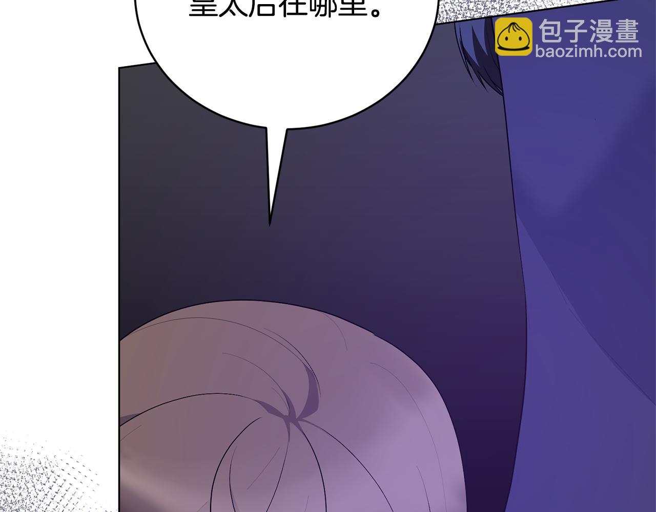 第98话 买毒药164
