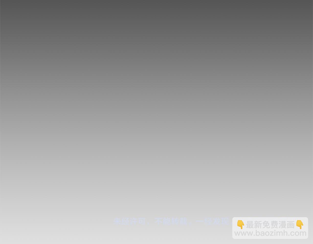 第98话 买毒药181