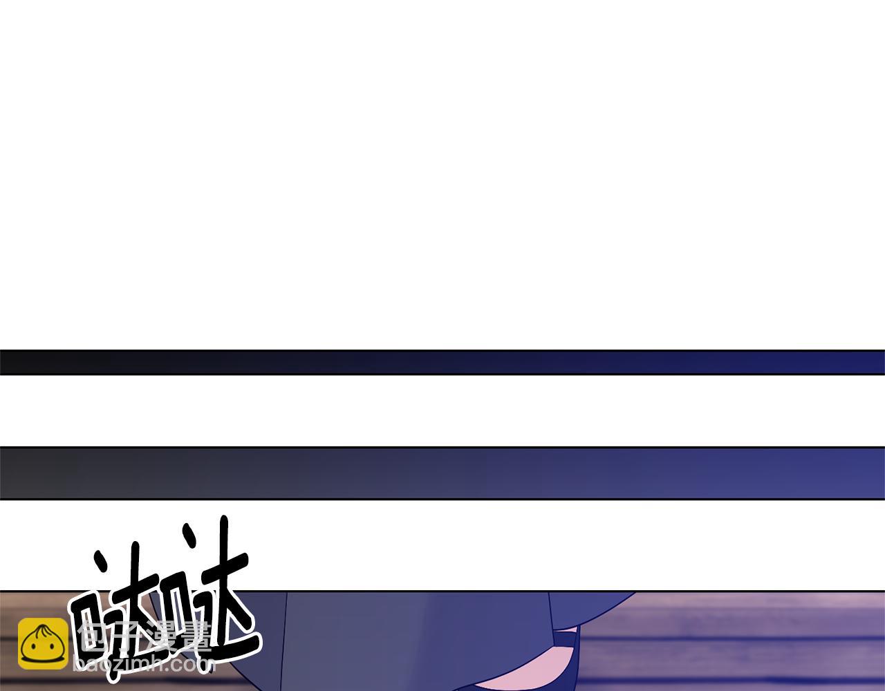 第98话 买毒药33