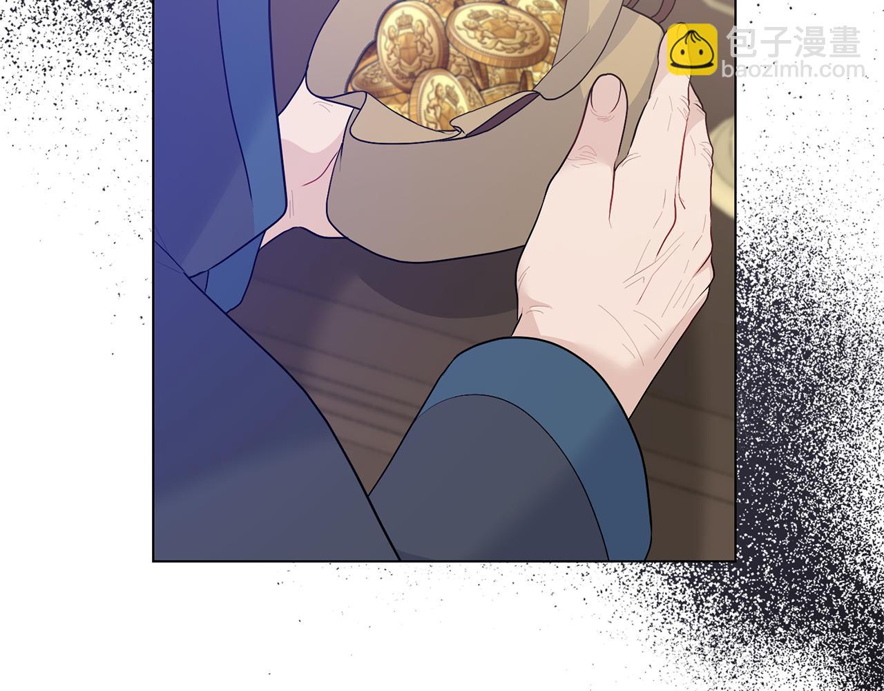 第98话 买毒药76