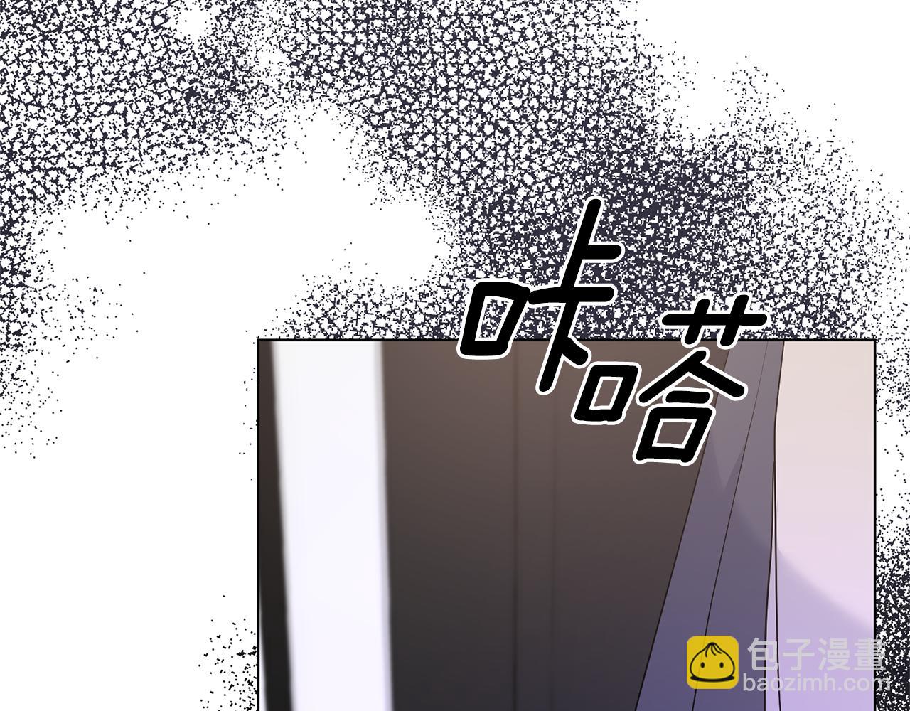 第98话 买毒药85