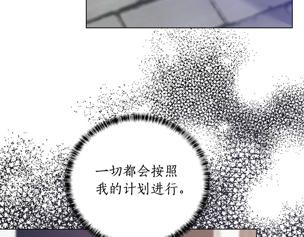 第98话 买毒药87