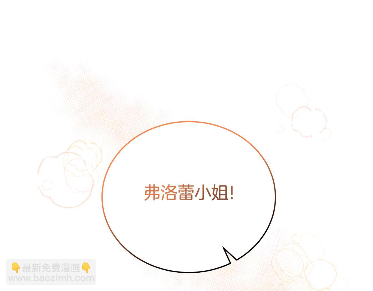 第98话 买毒药91
