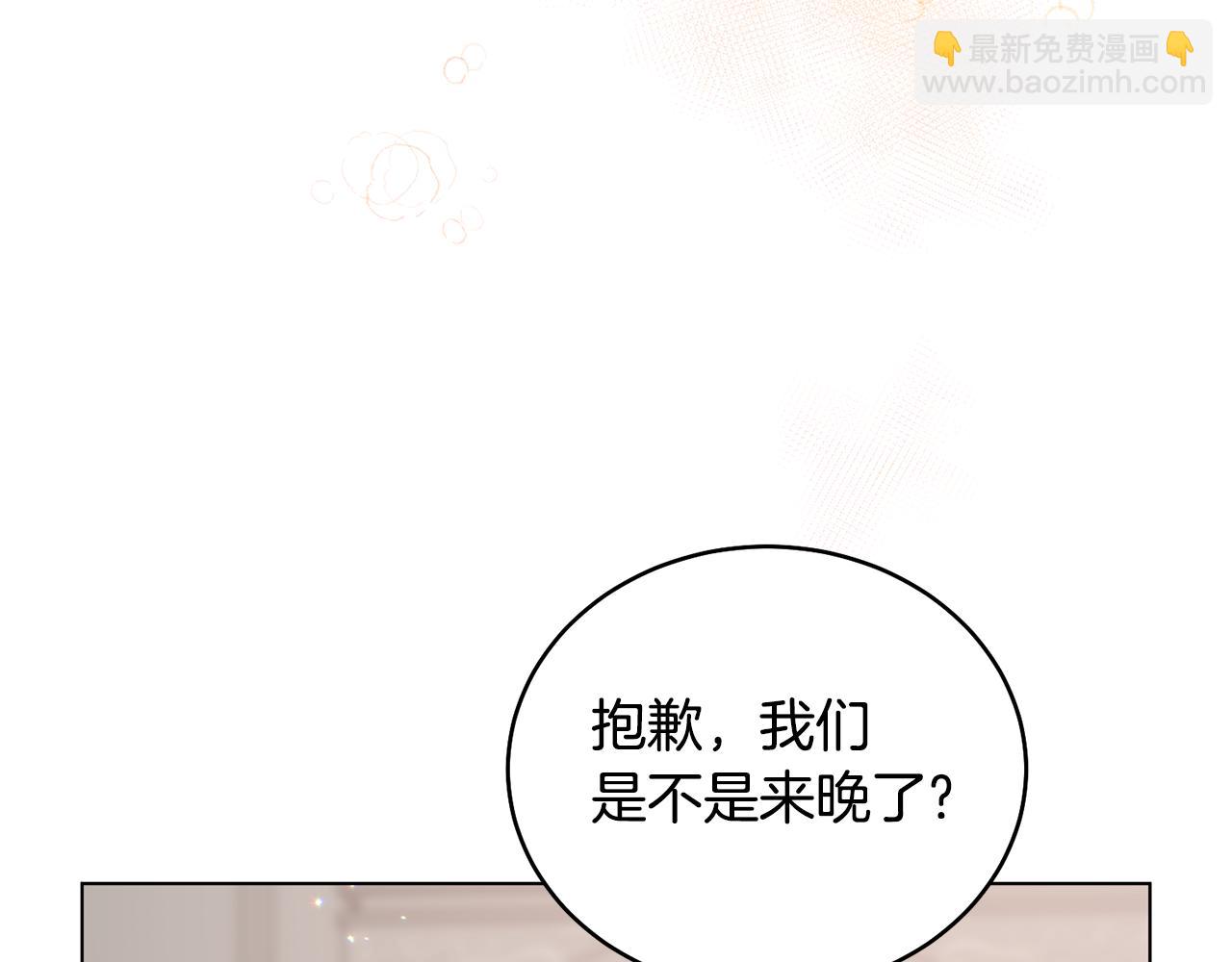 第98话 买毒药92