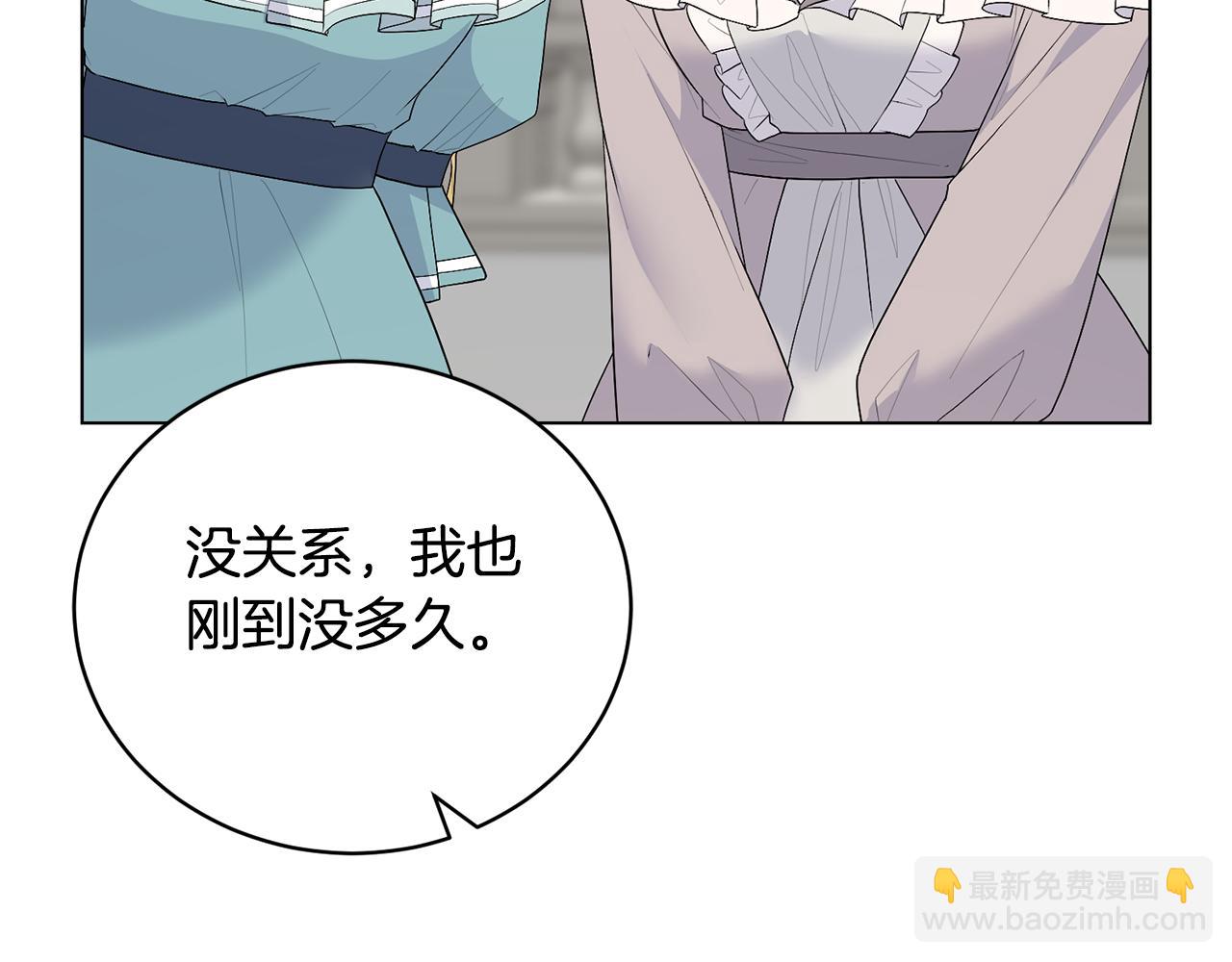 第98话 买毒药94
