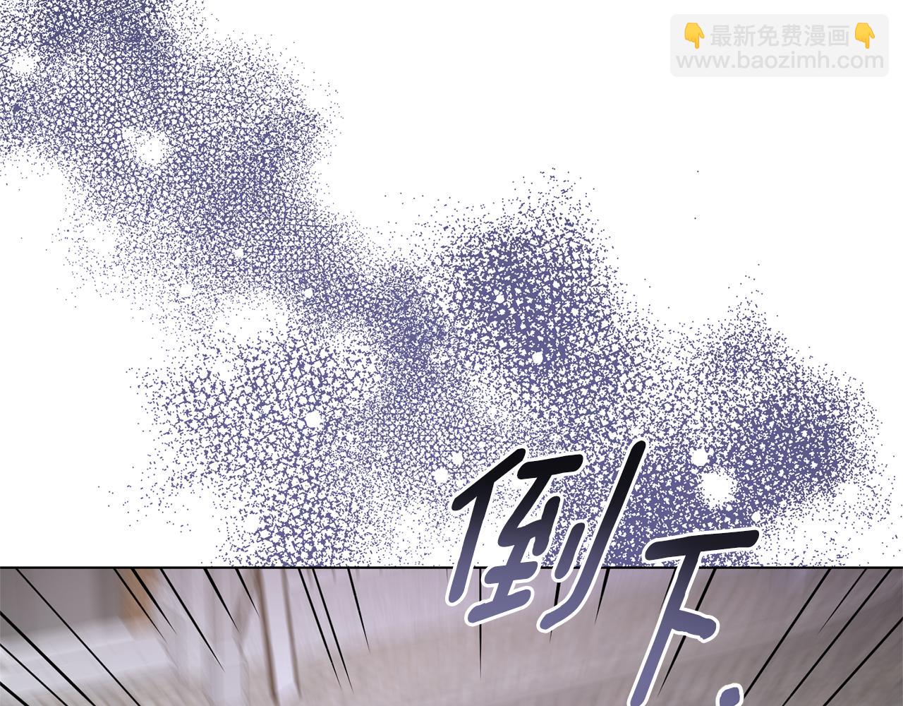 第99话 突生意外105