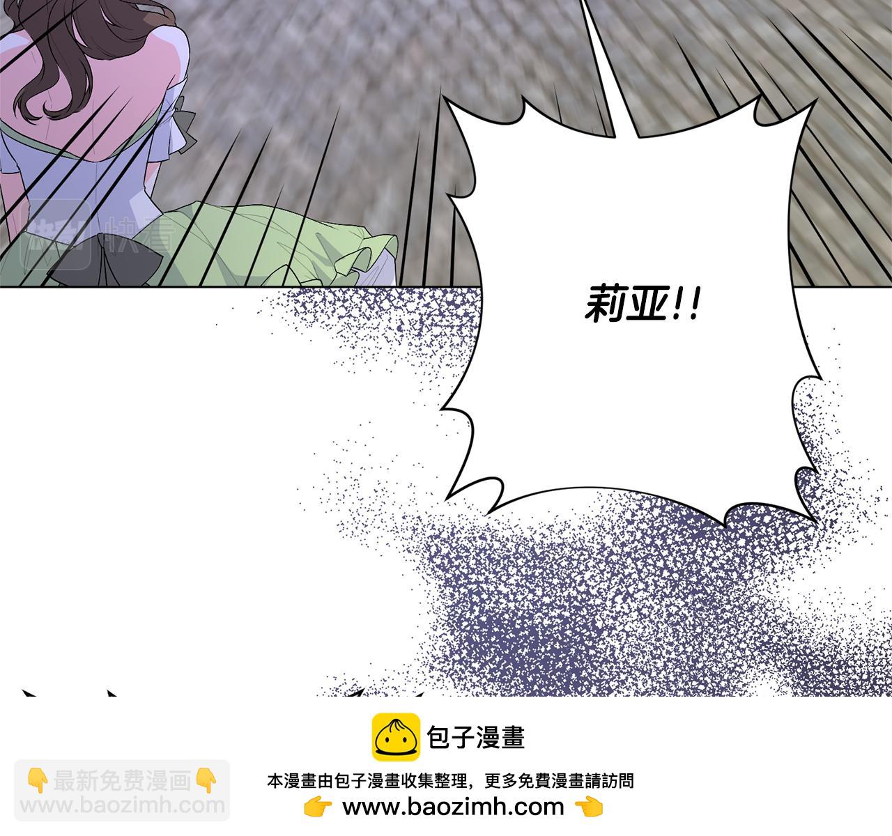 第99话 突生意外107