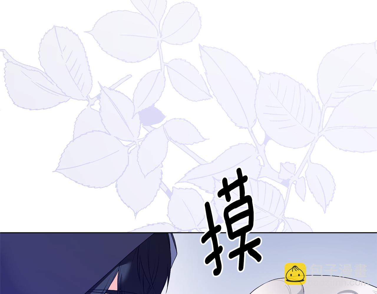 第99话 突生意外125