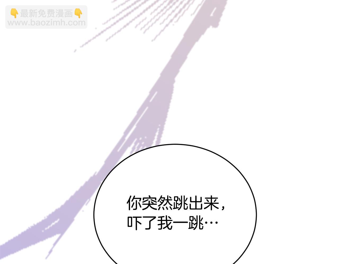第99话 突生意外130