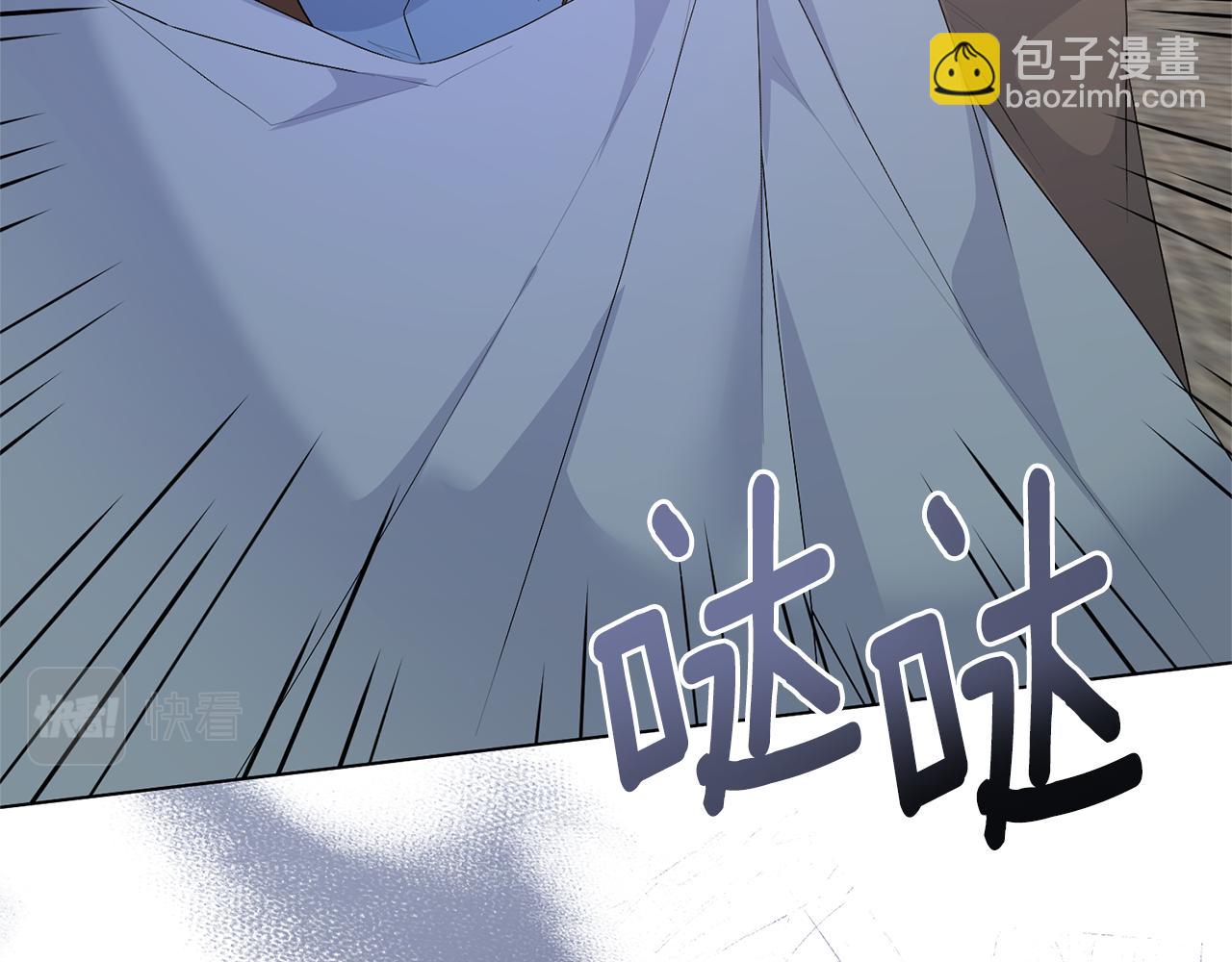 第99话 突生意外154
