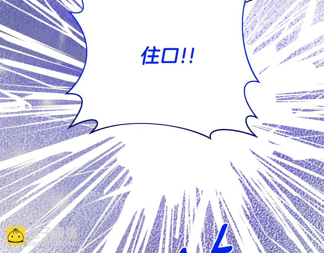 第99话 突生意外163