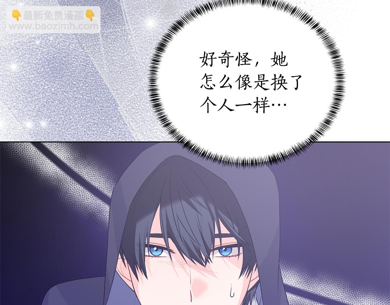 第99话 突生意外167