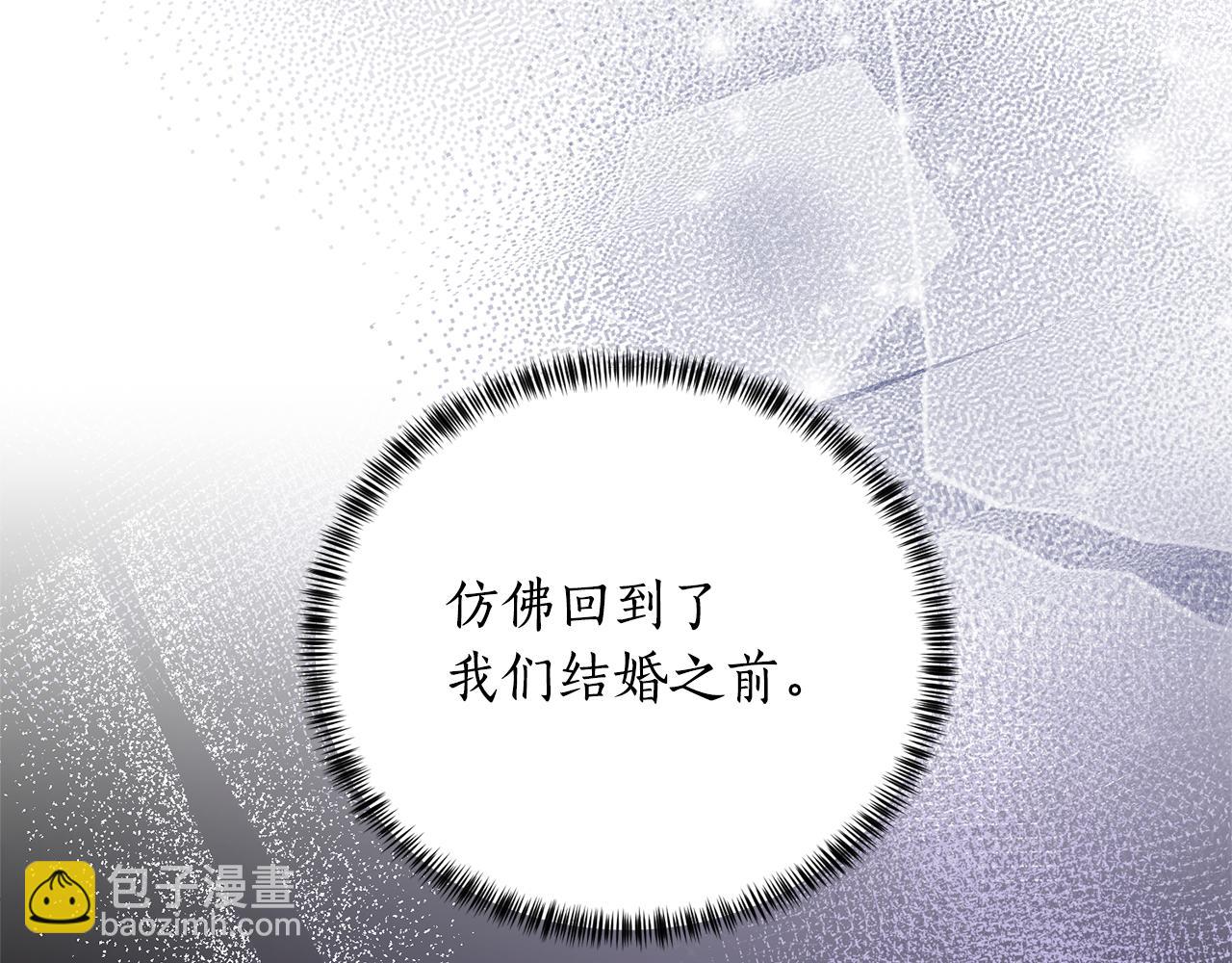 第99话 突生意外171