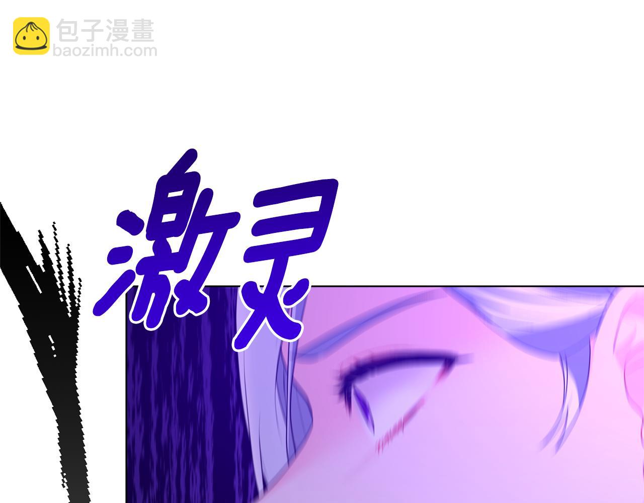 第99话 突生意外177