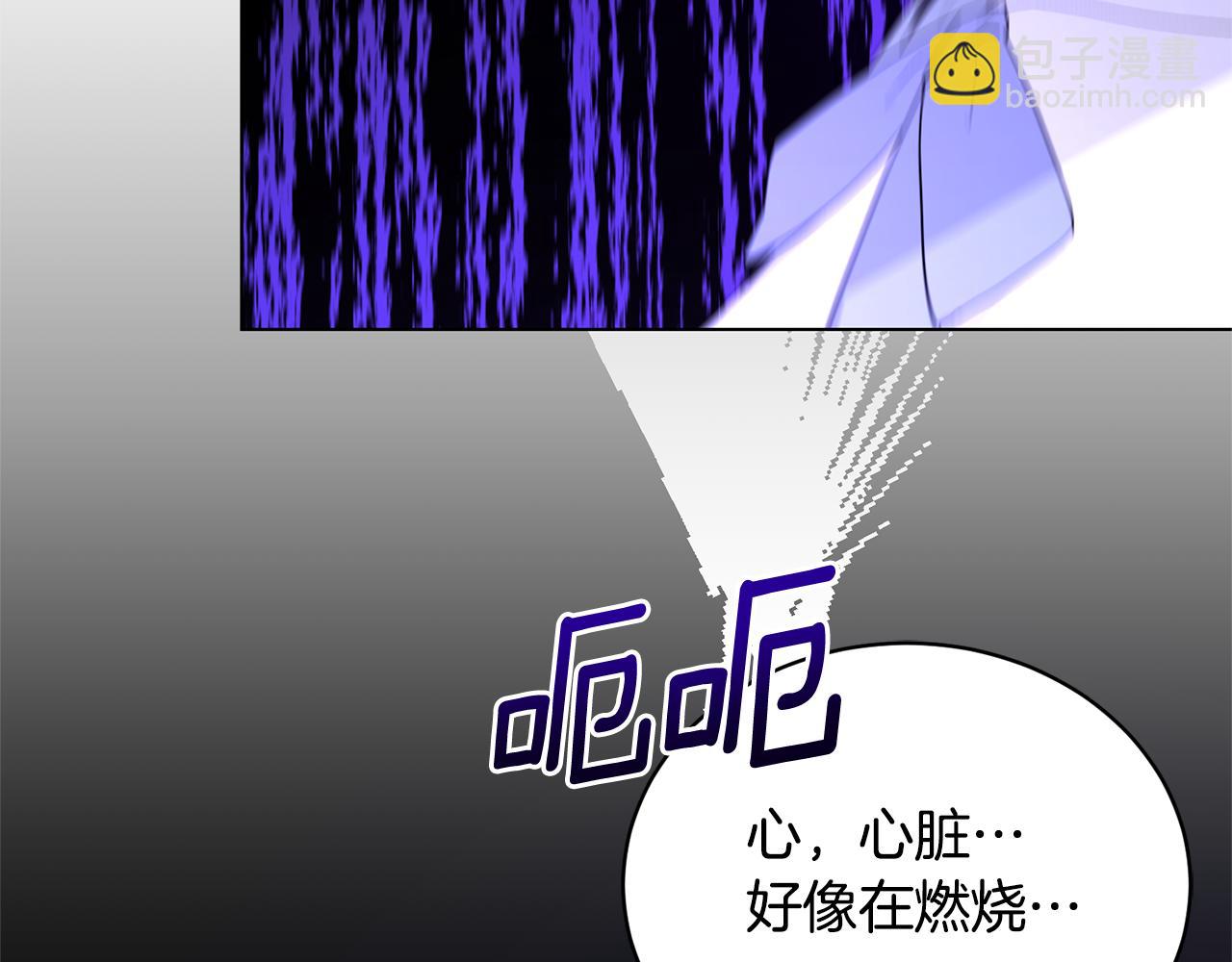 第99话 突生意外179