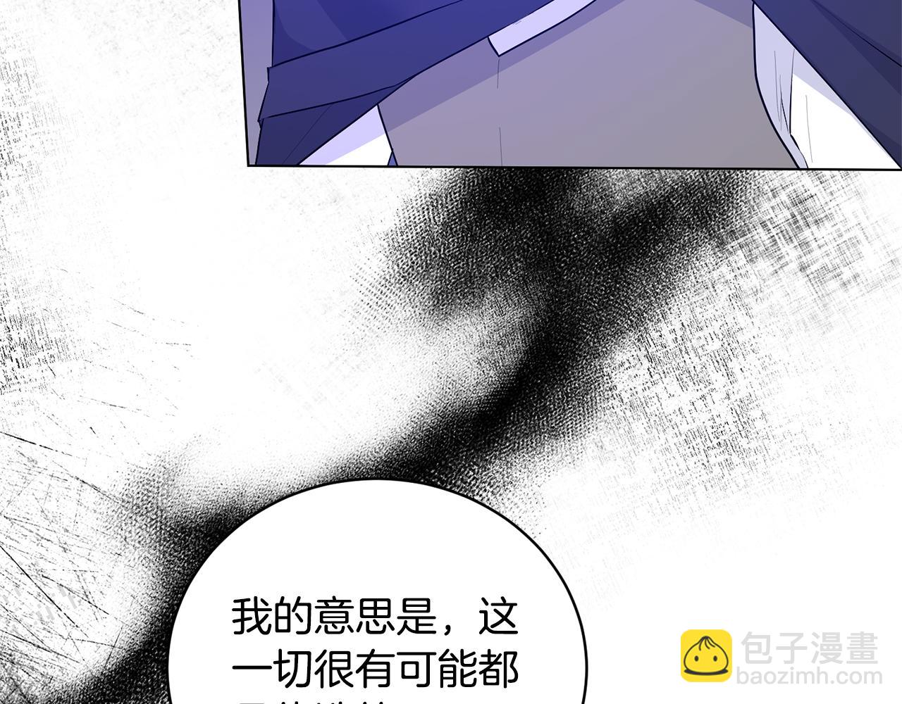 第99话 突生意外31