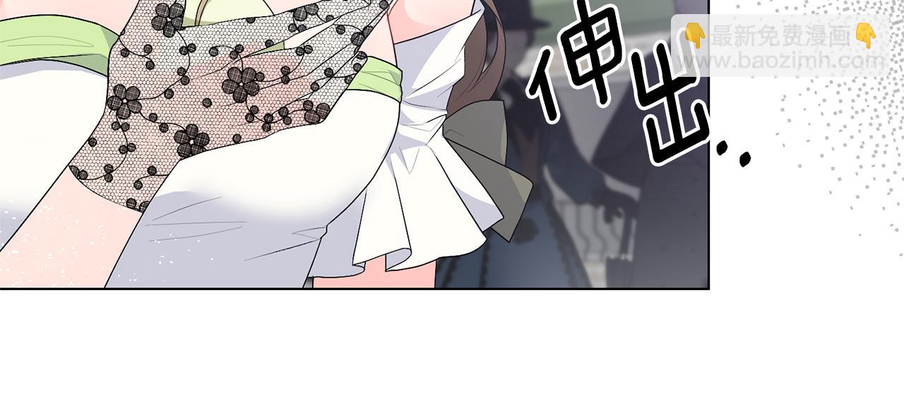 第99话 突生意外38