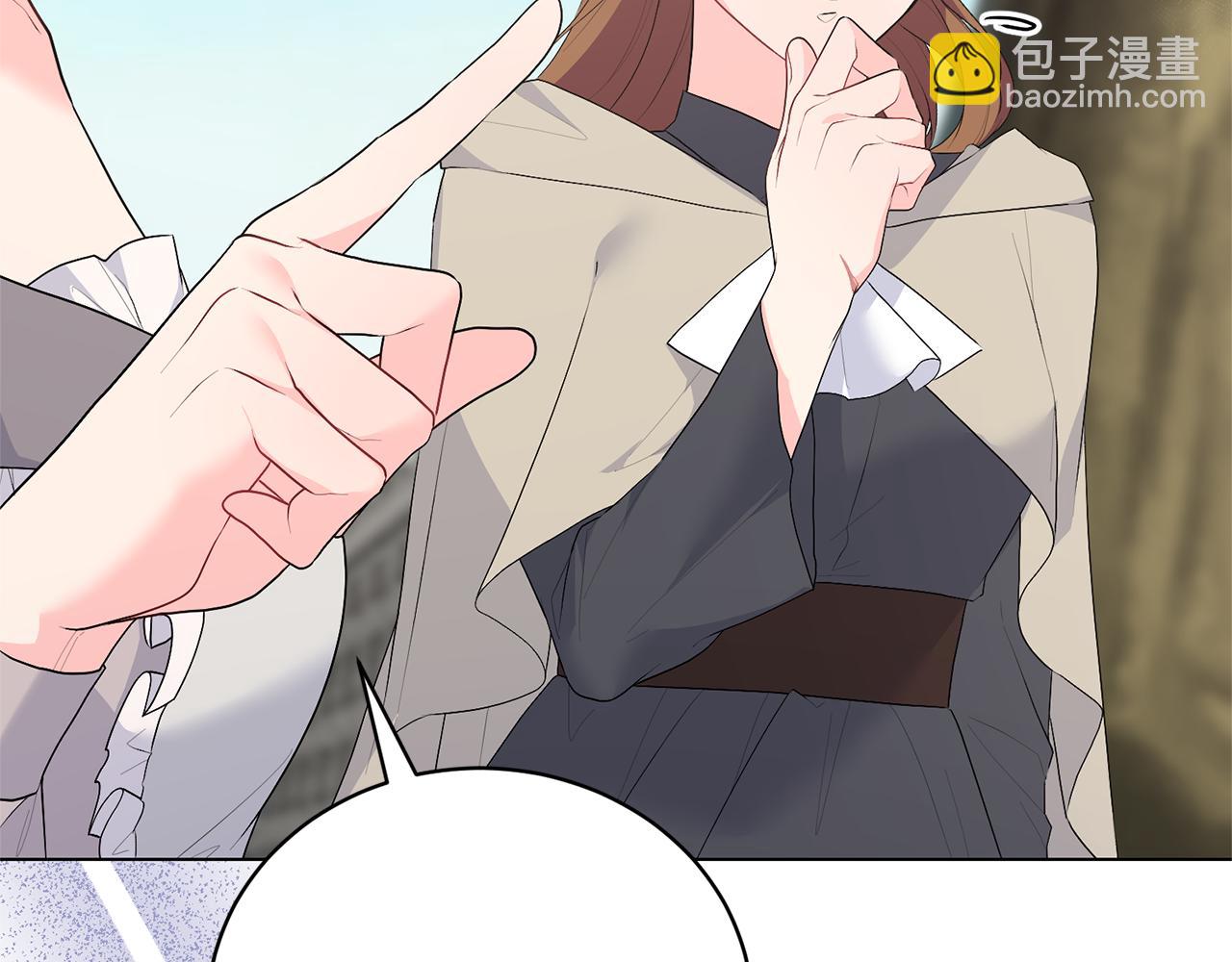 第99话 突生意外69