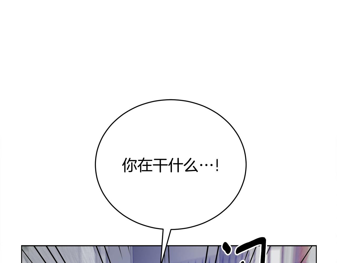 第99话 突生意外73