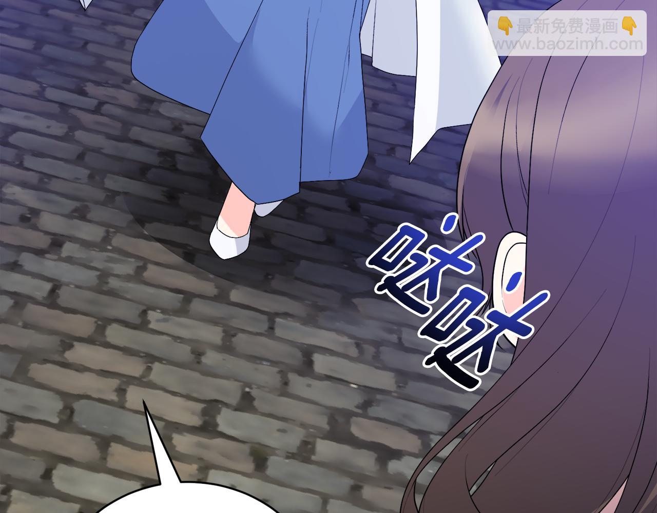 第99话 突生意外80