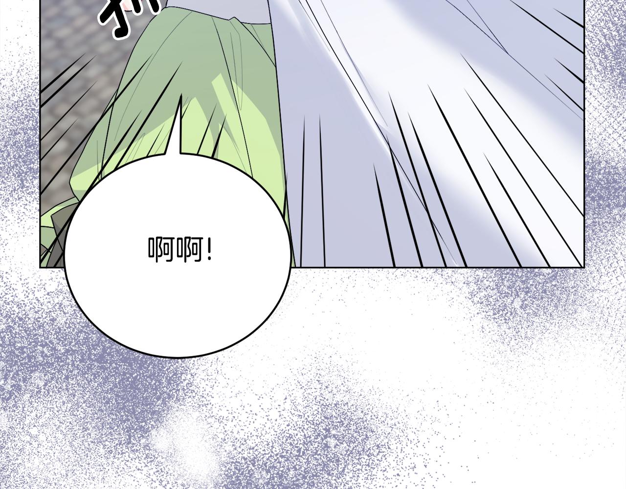 第99话 突生意外86
