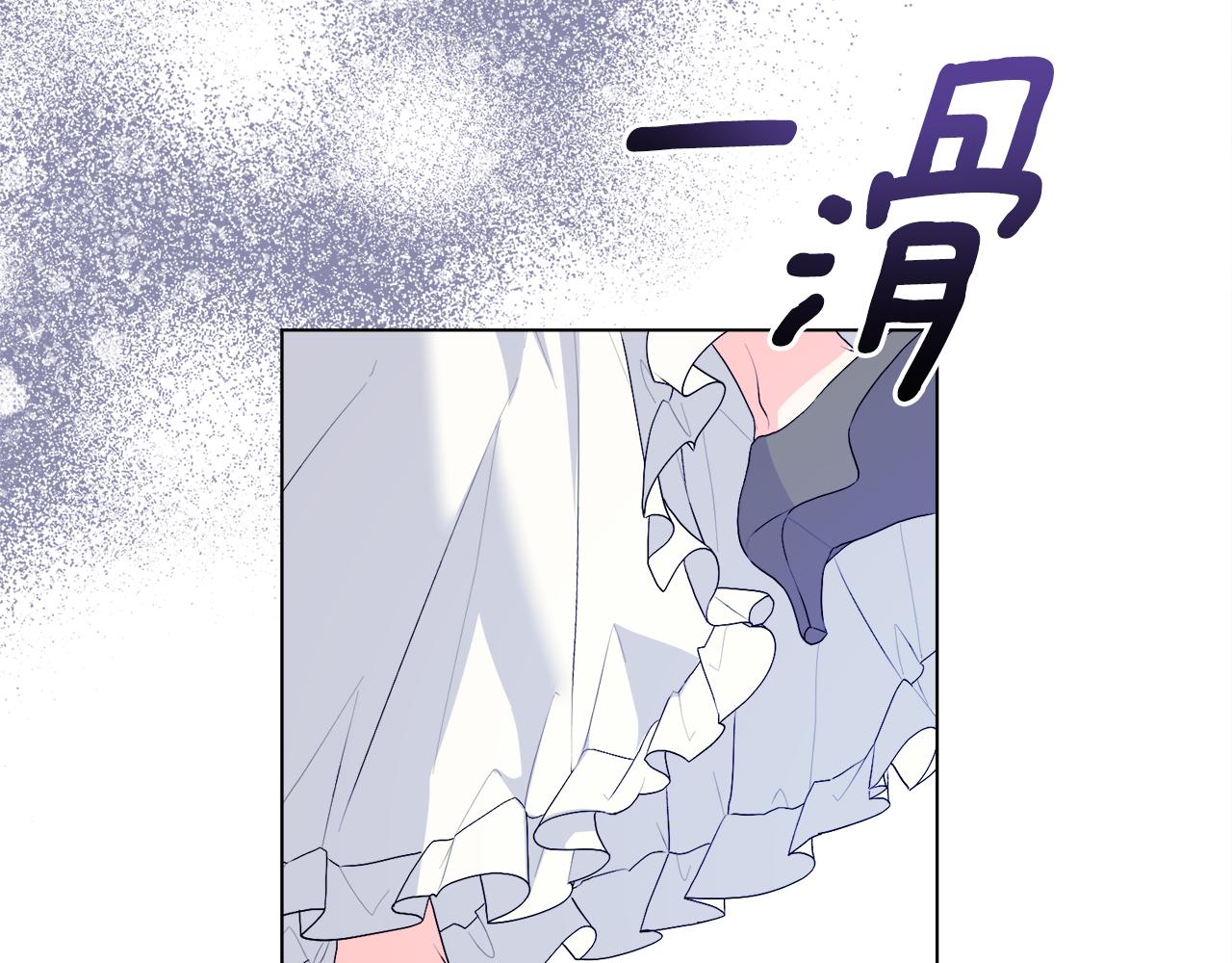 第99话 突生意外87