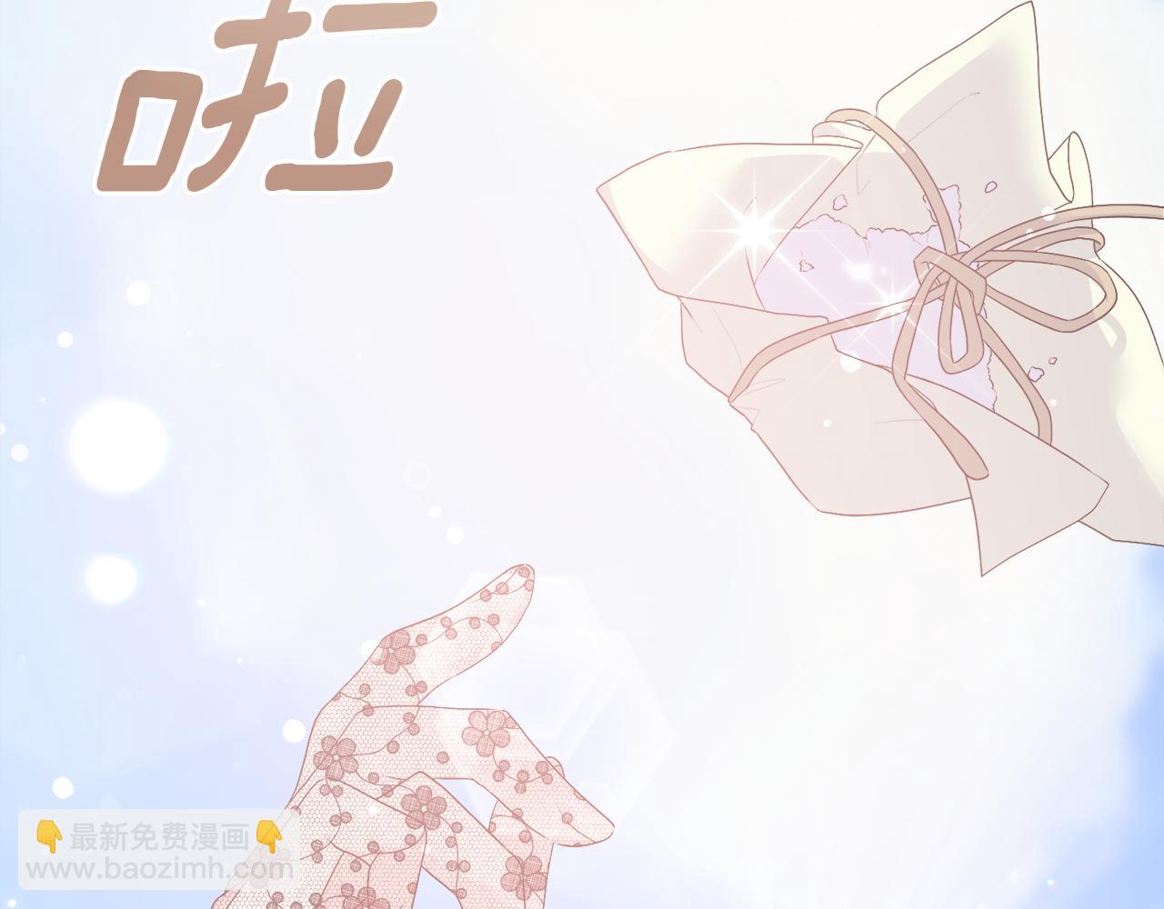 第99话 突生意外90