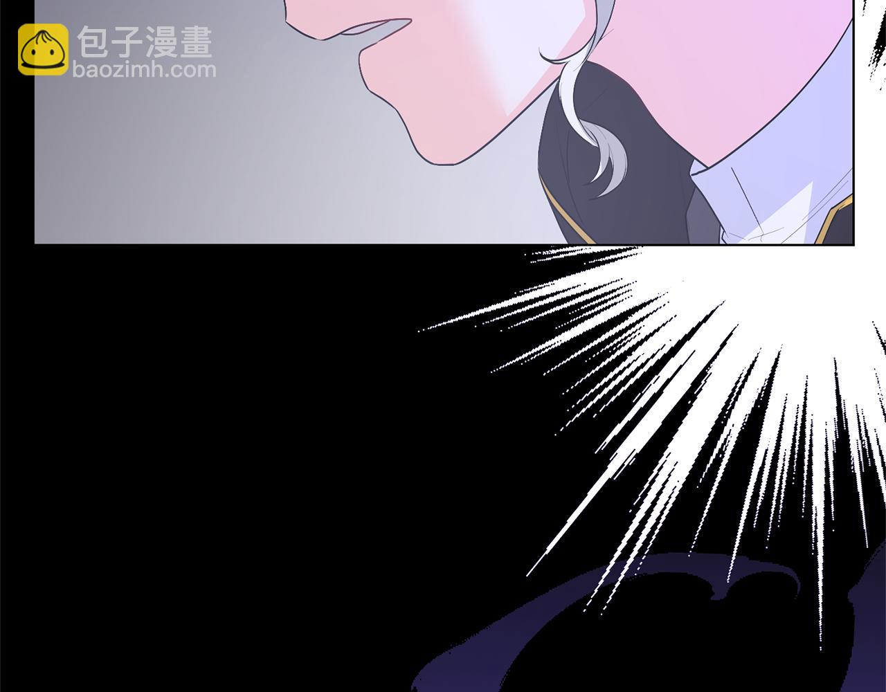 第100话 恶女回归101