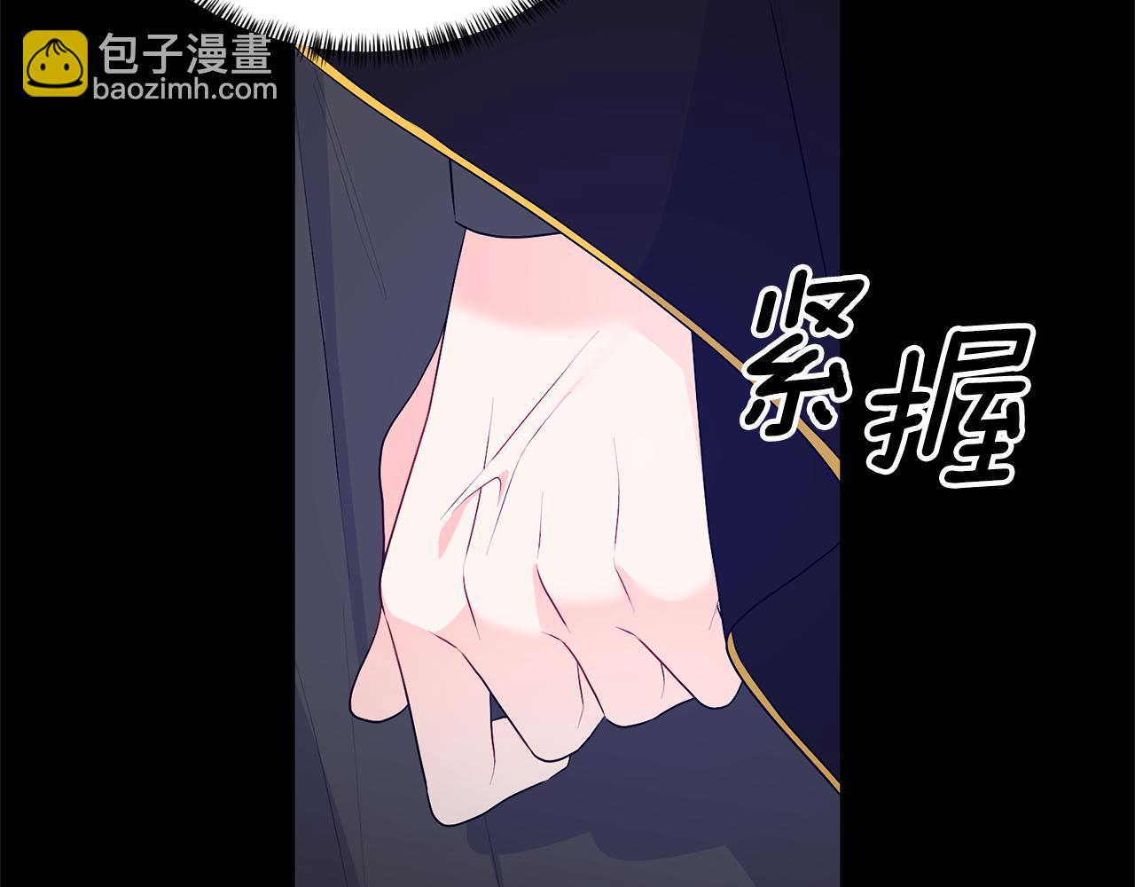第100话 恶女回归124