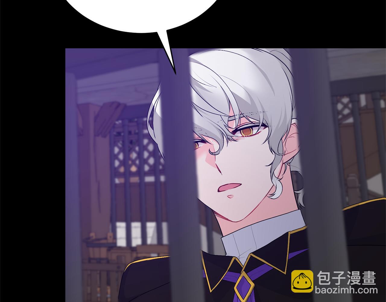 第100话 恶女回归133