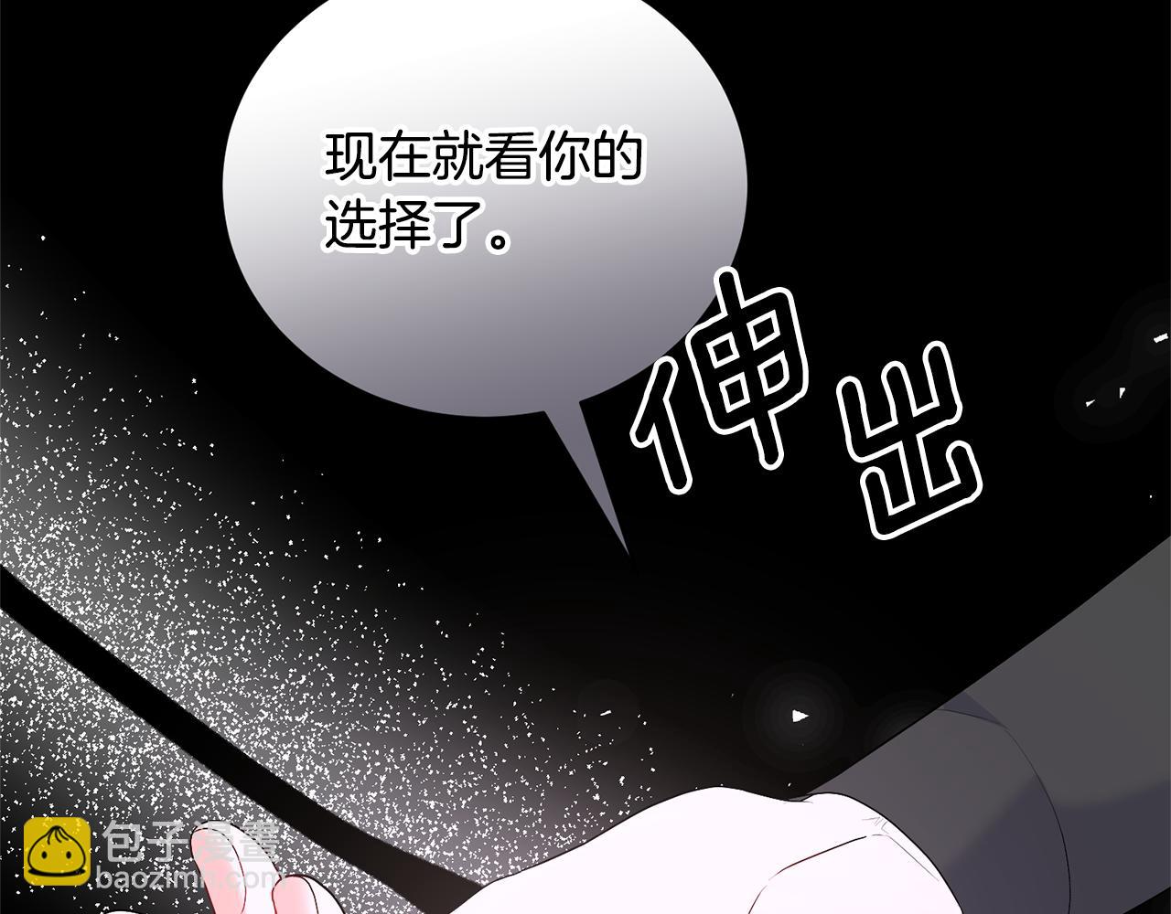 第100话 恶女回归138