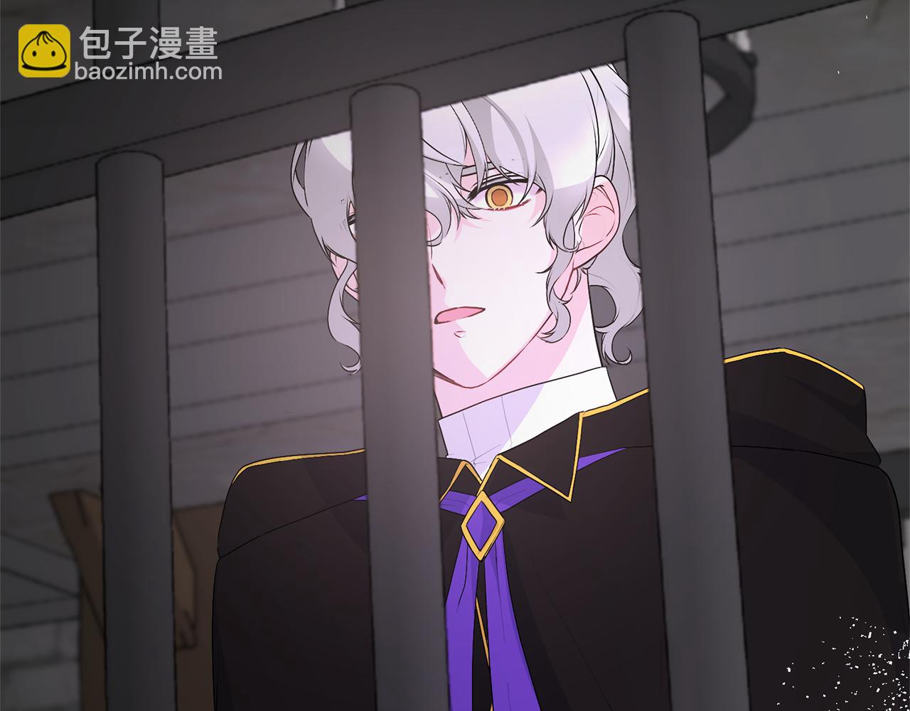 第100话 恶女回归141