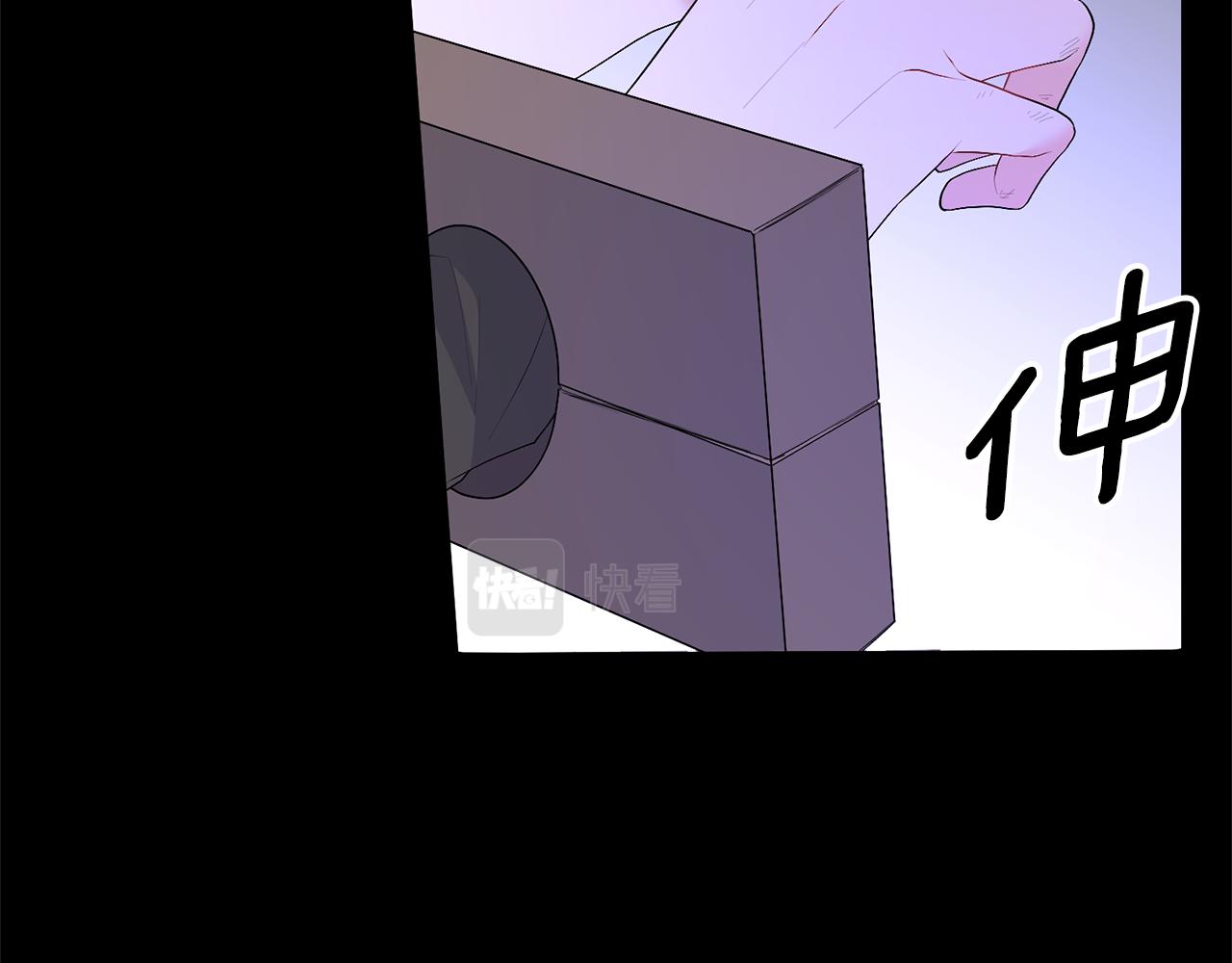 第100话 恶女回归147