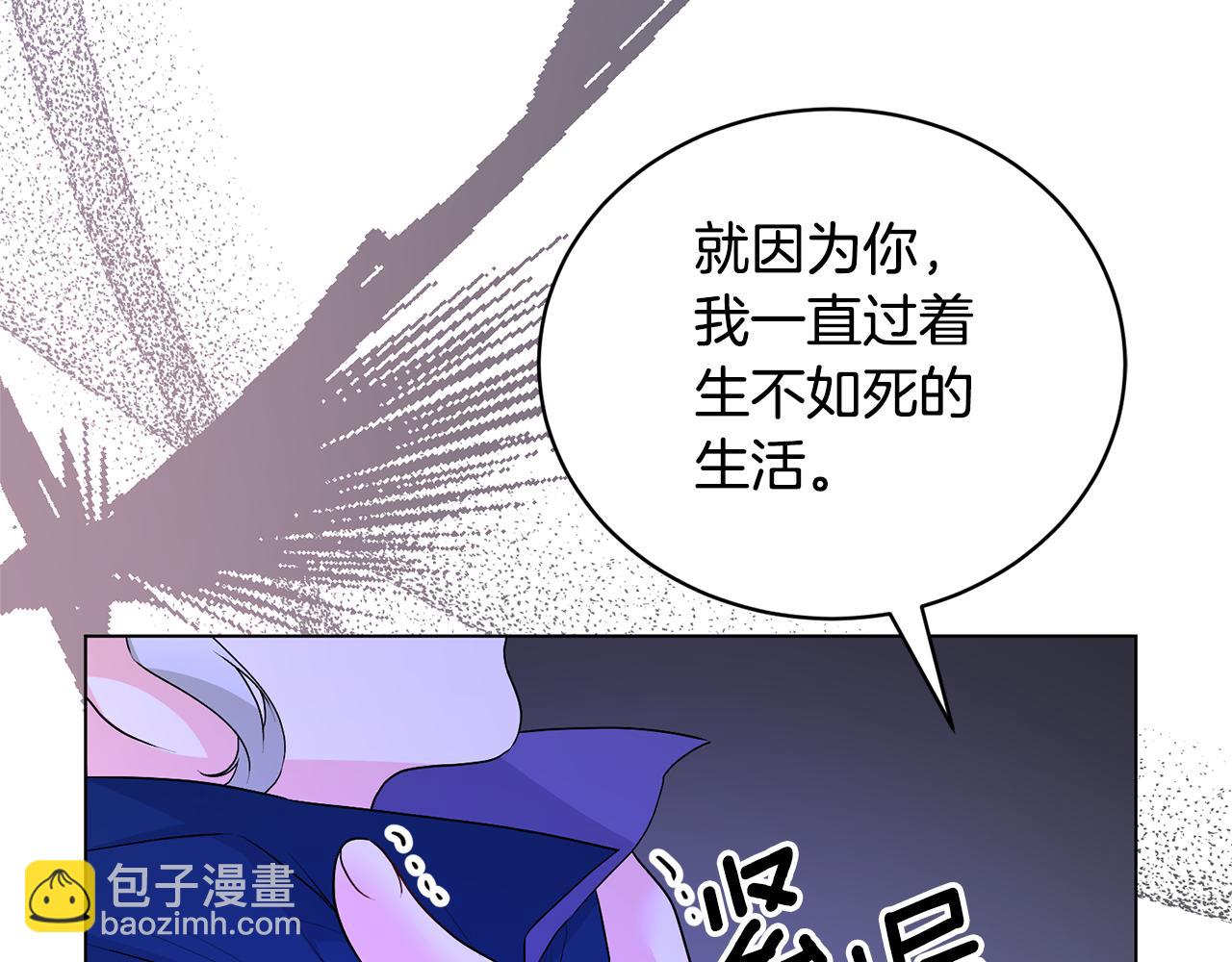 第100话 恶女回归164