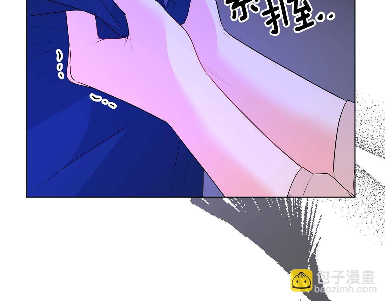 第100话 恶女回归165
