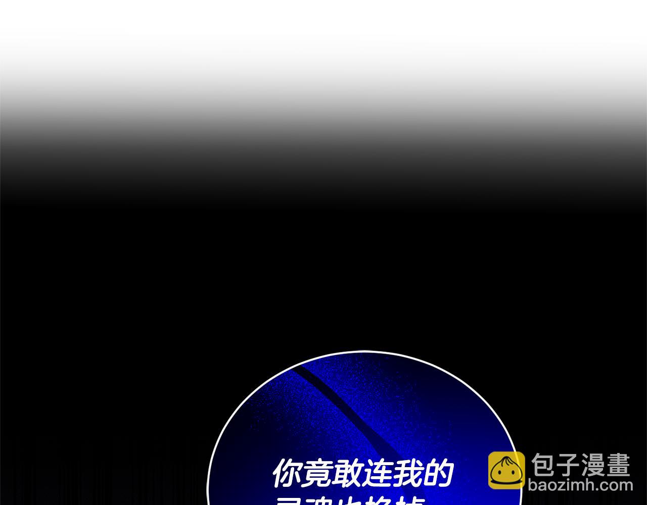 第100话 恶女回归167
