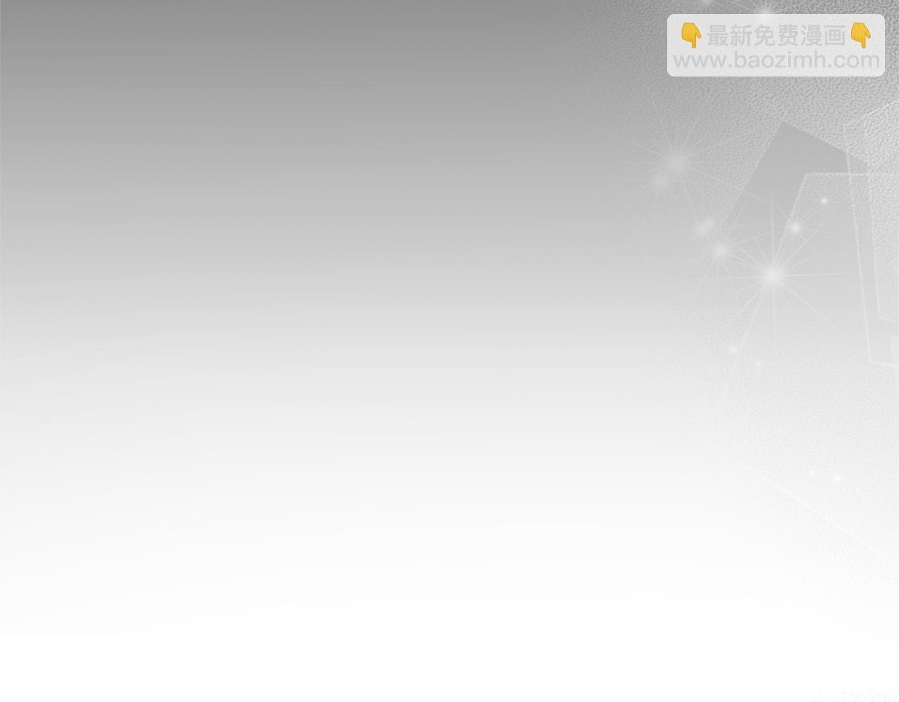 第100话 恶女回归27