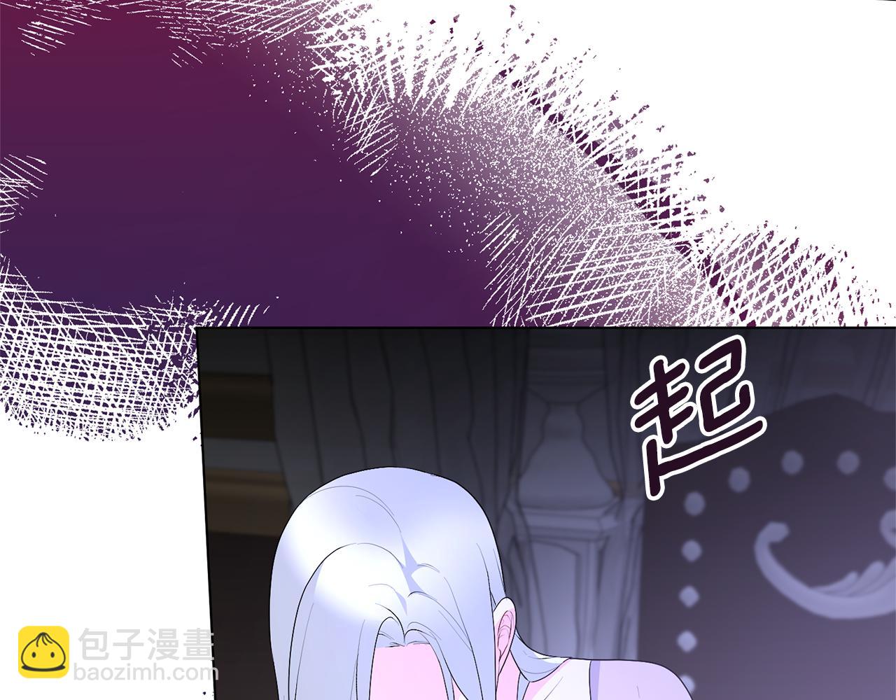 第100话 恶女回归52