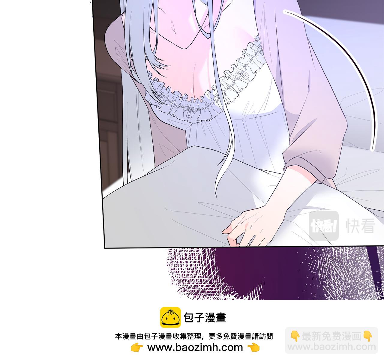 第100话 恶女回归53