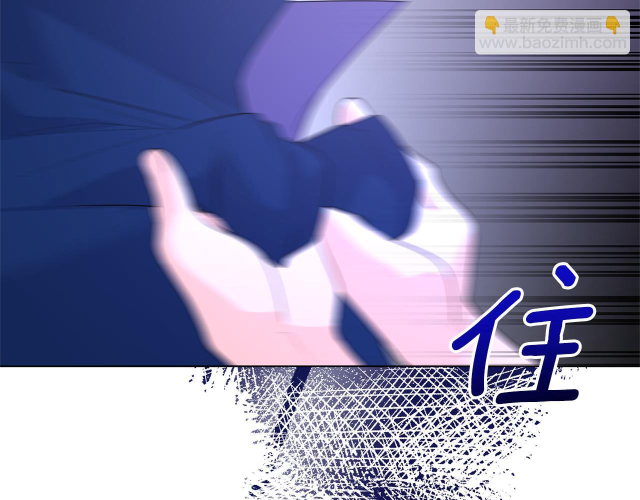 第100话 恶女回归55