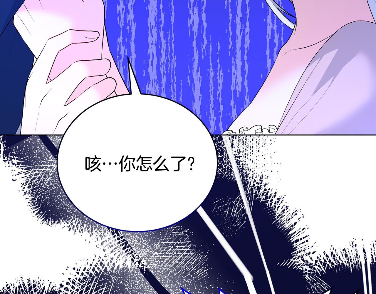 第100话 恶女回归58