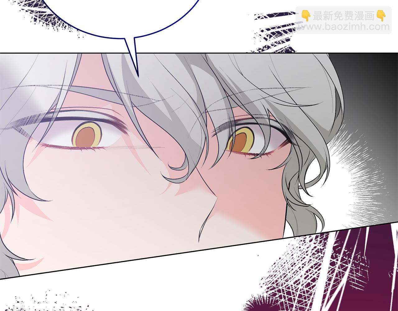 第100话 恶女回归63
