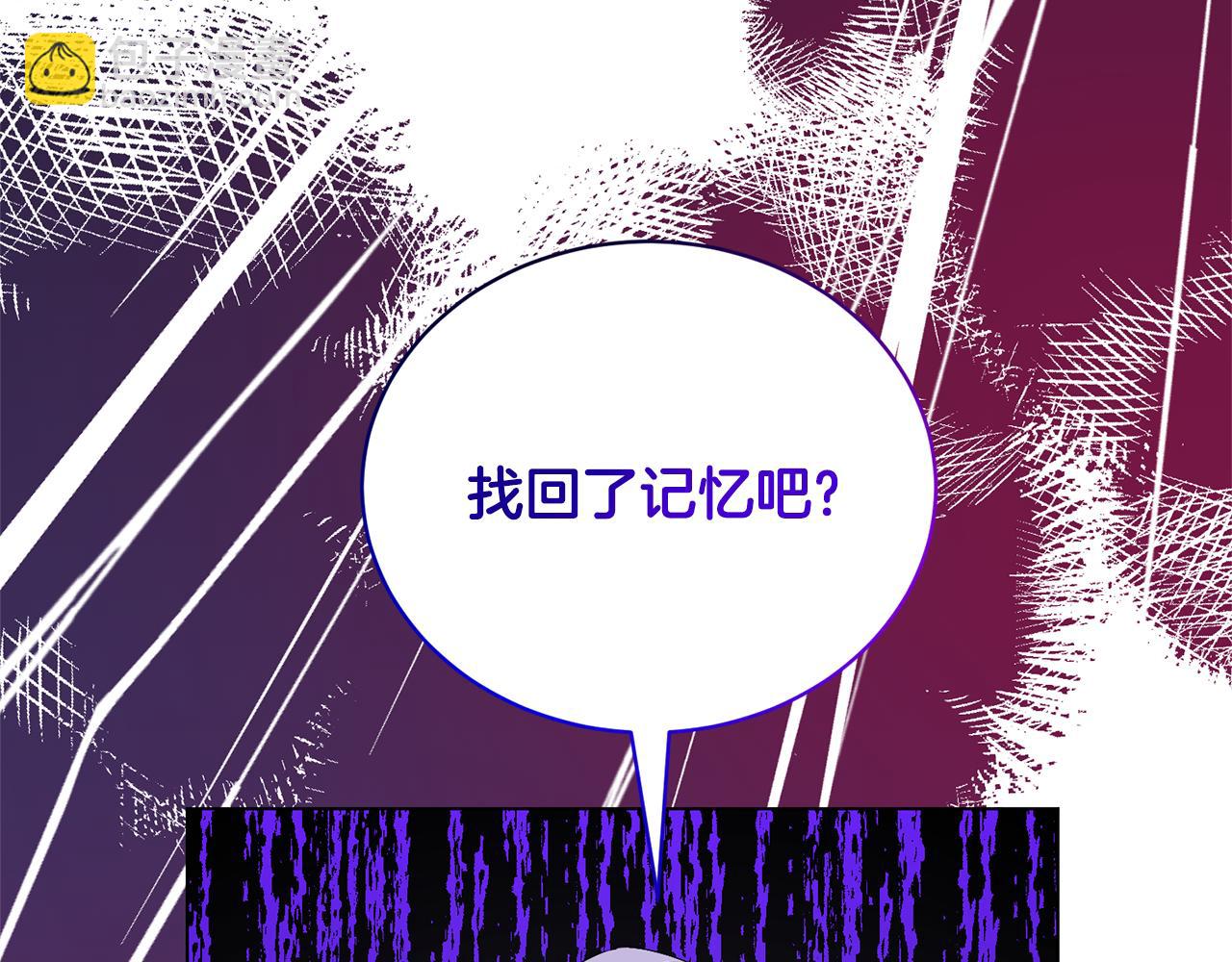 第100话 恶女回归64