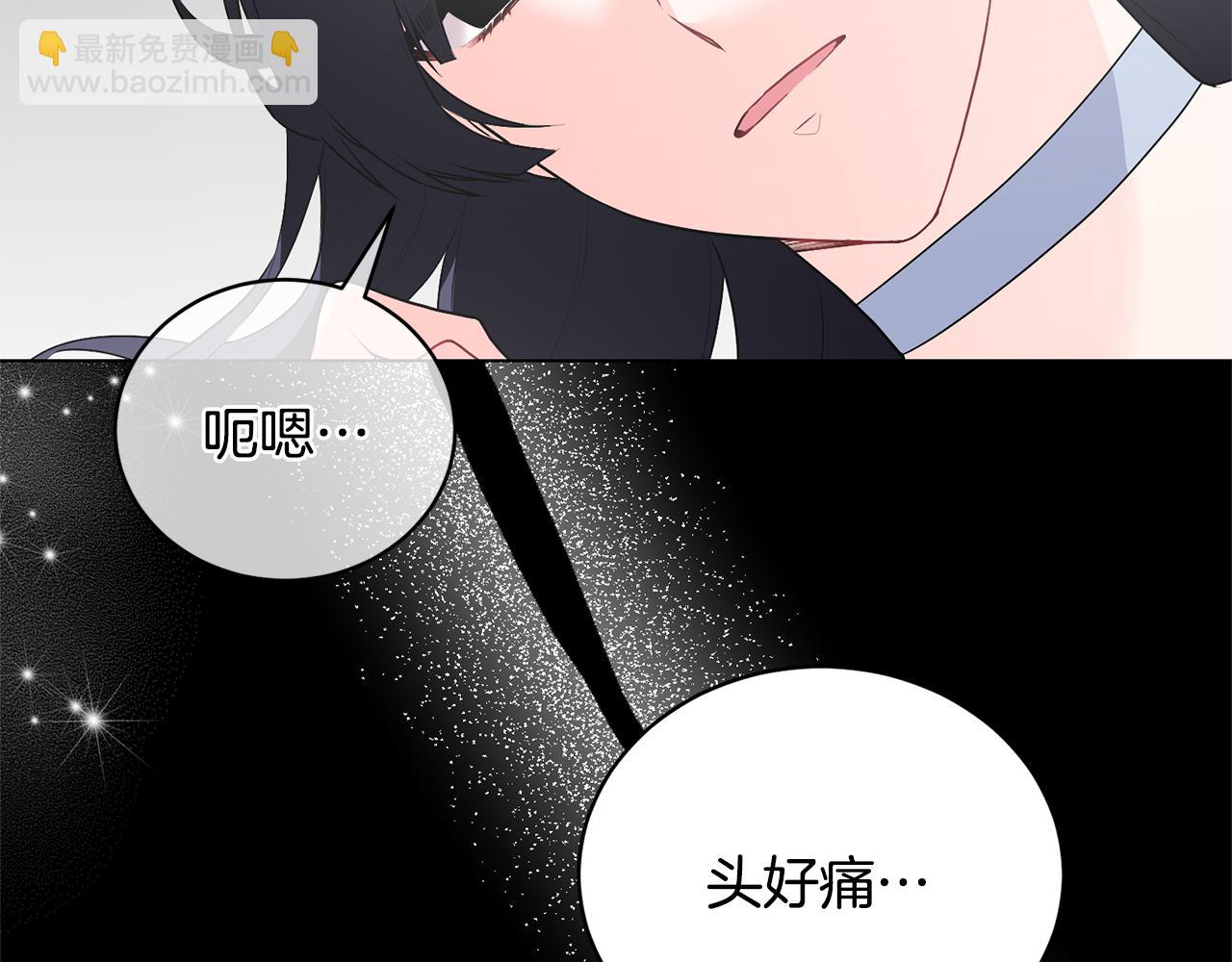 第100话 恶女回归7
