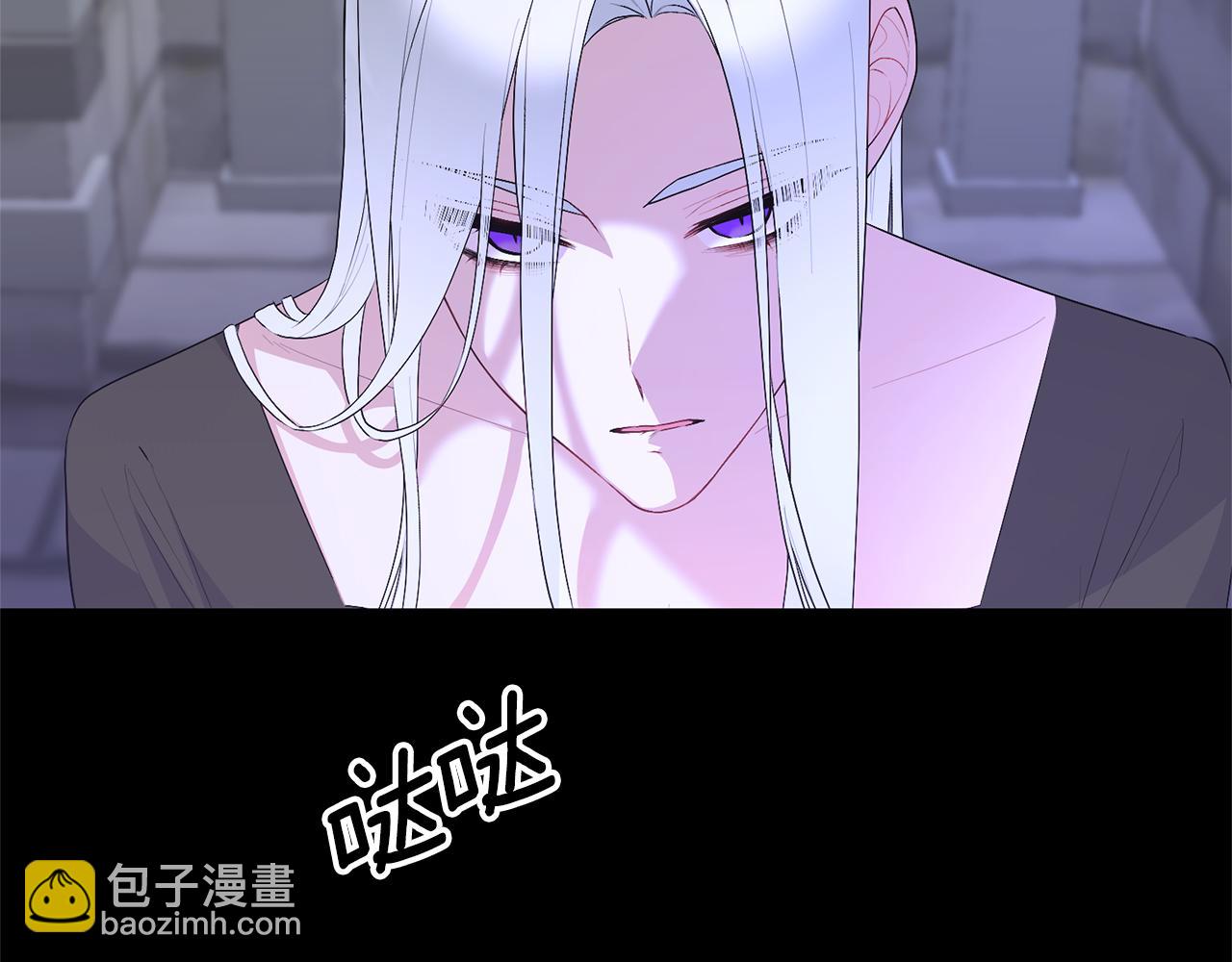第100话 恶女回归74