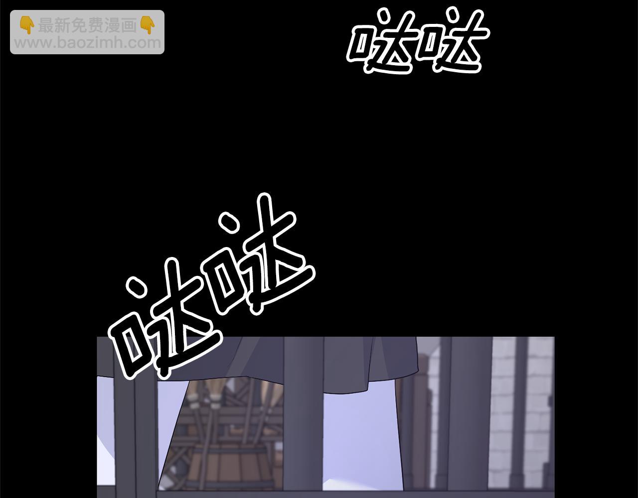 第100话 恶女回归75