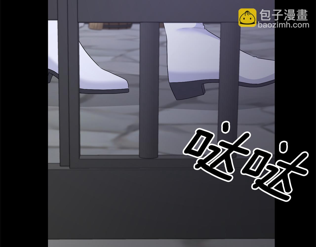 第100话 恶女回归76