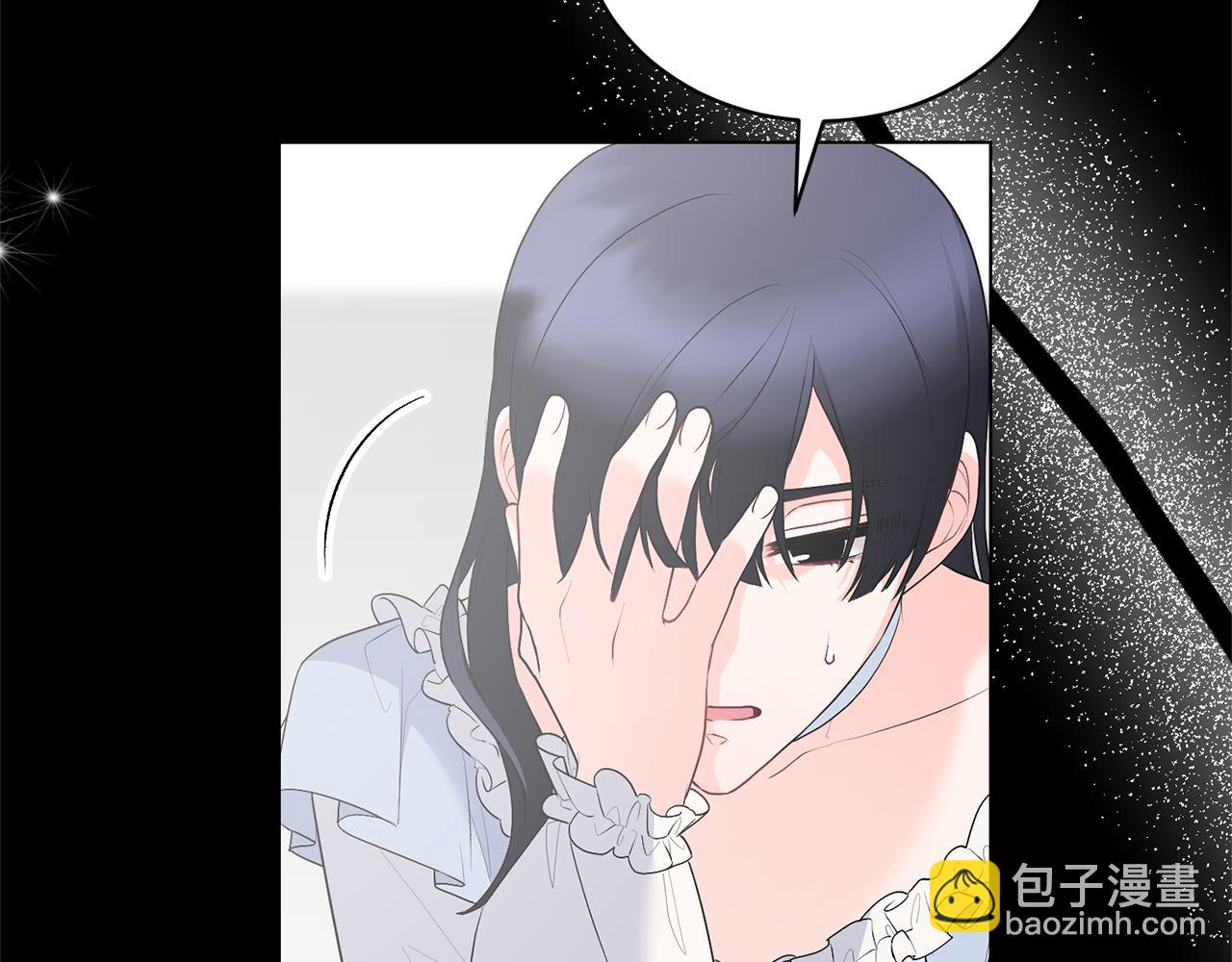 第100话 恶女回归8