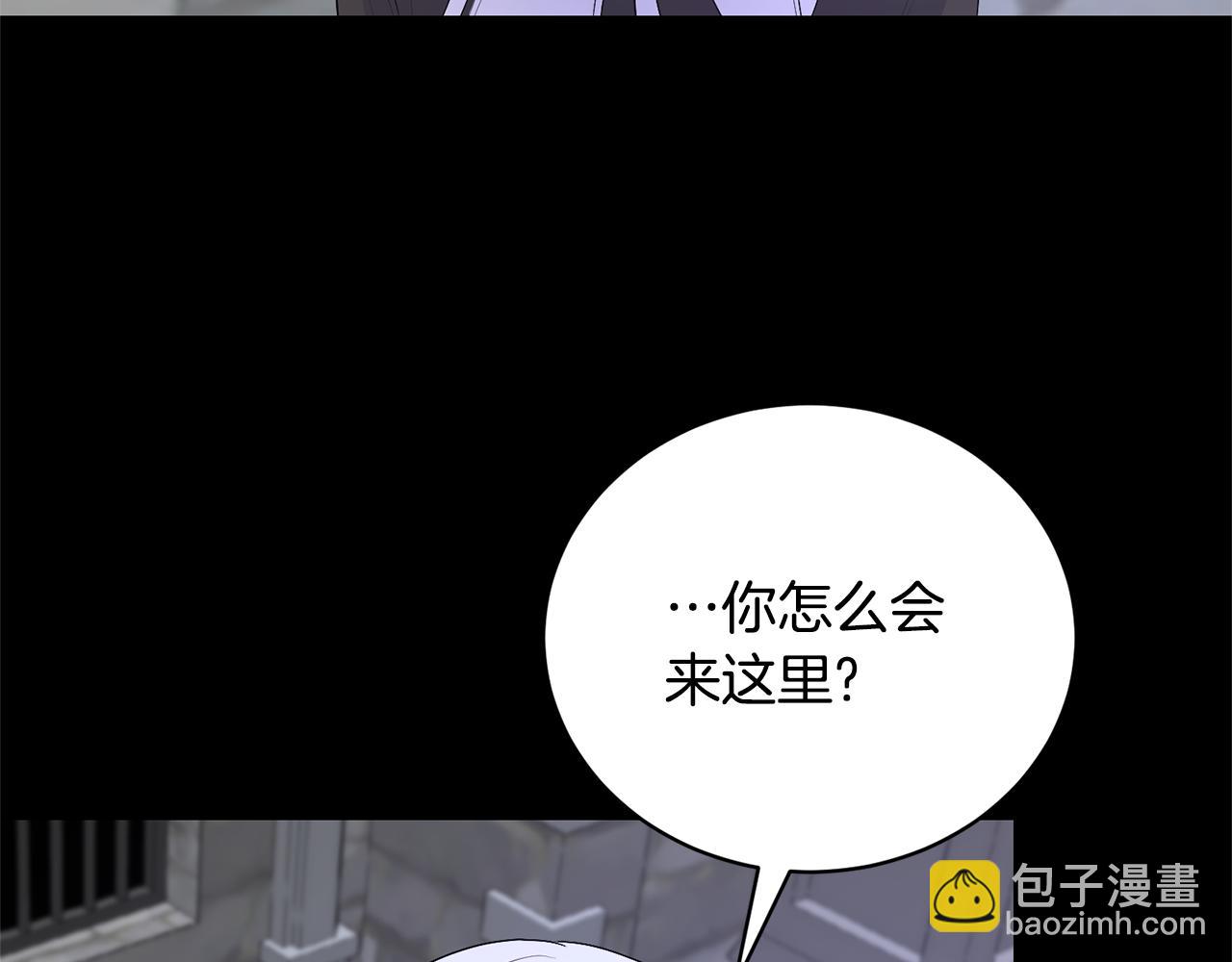第100话 恶女回归80